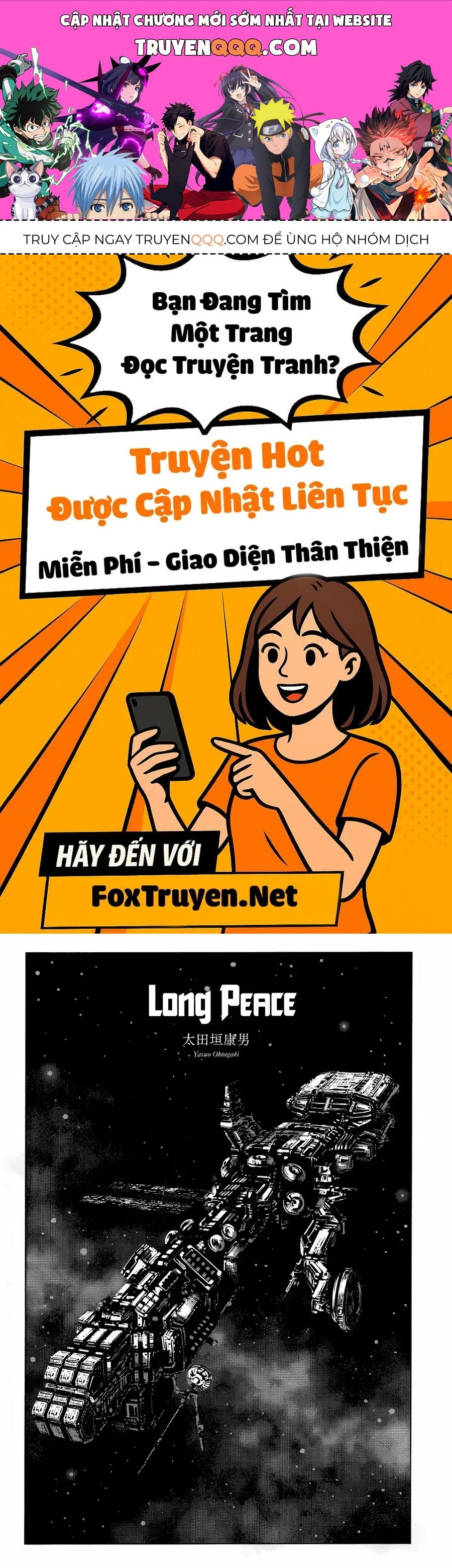 Cigarette Anthology Menthol Chapter 1 - 1