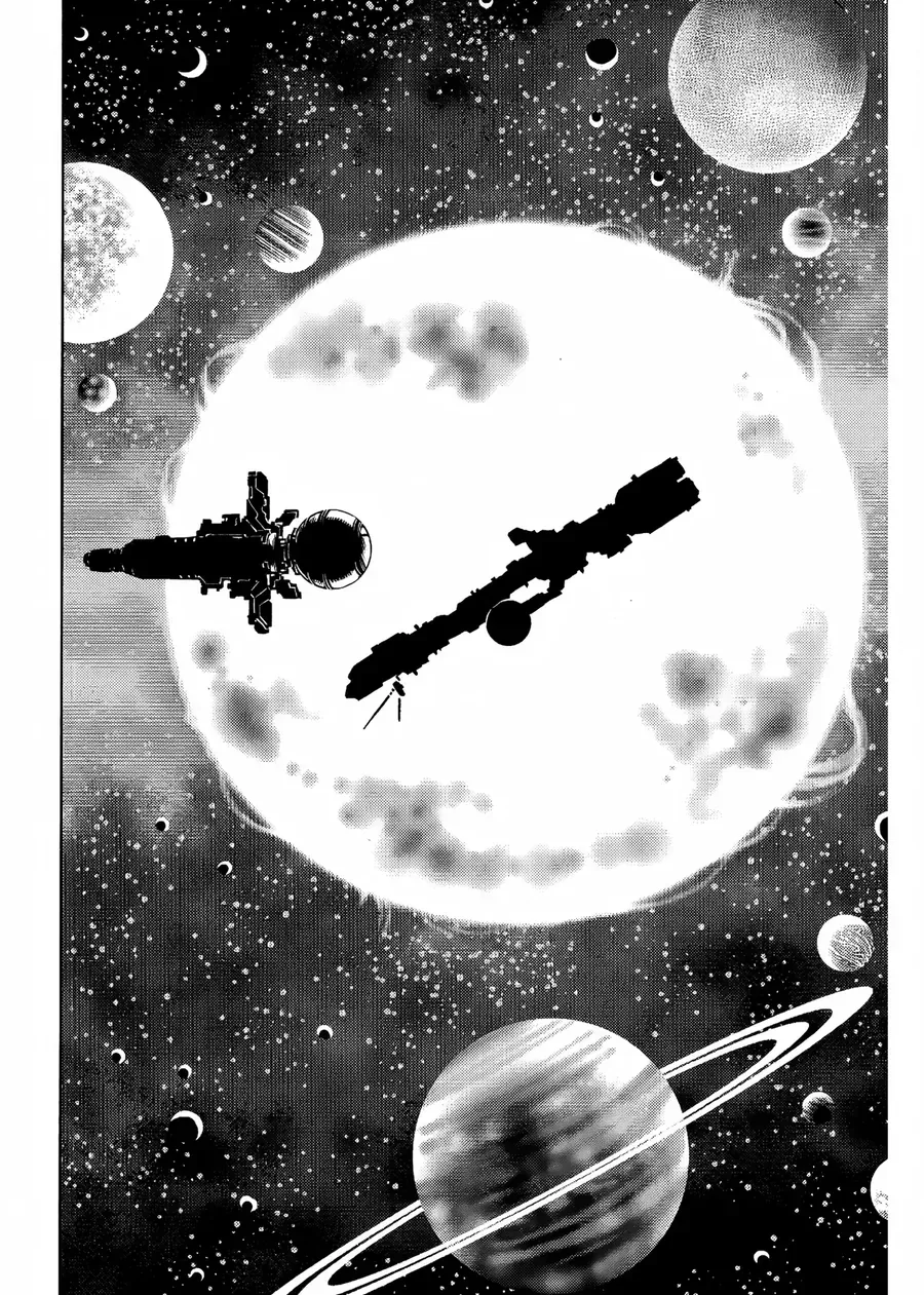 Cigarette Anthology Menthol Chapter 1 - 16