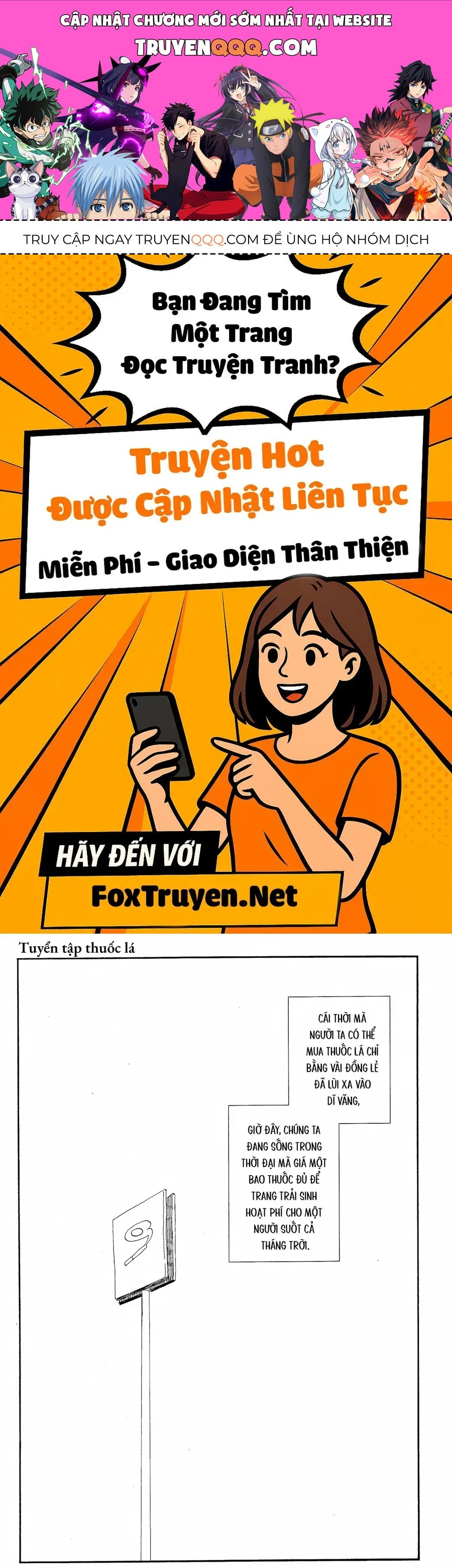 Cigarette Anthology Menthol Chapter 2 - 1