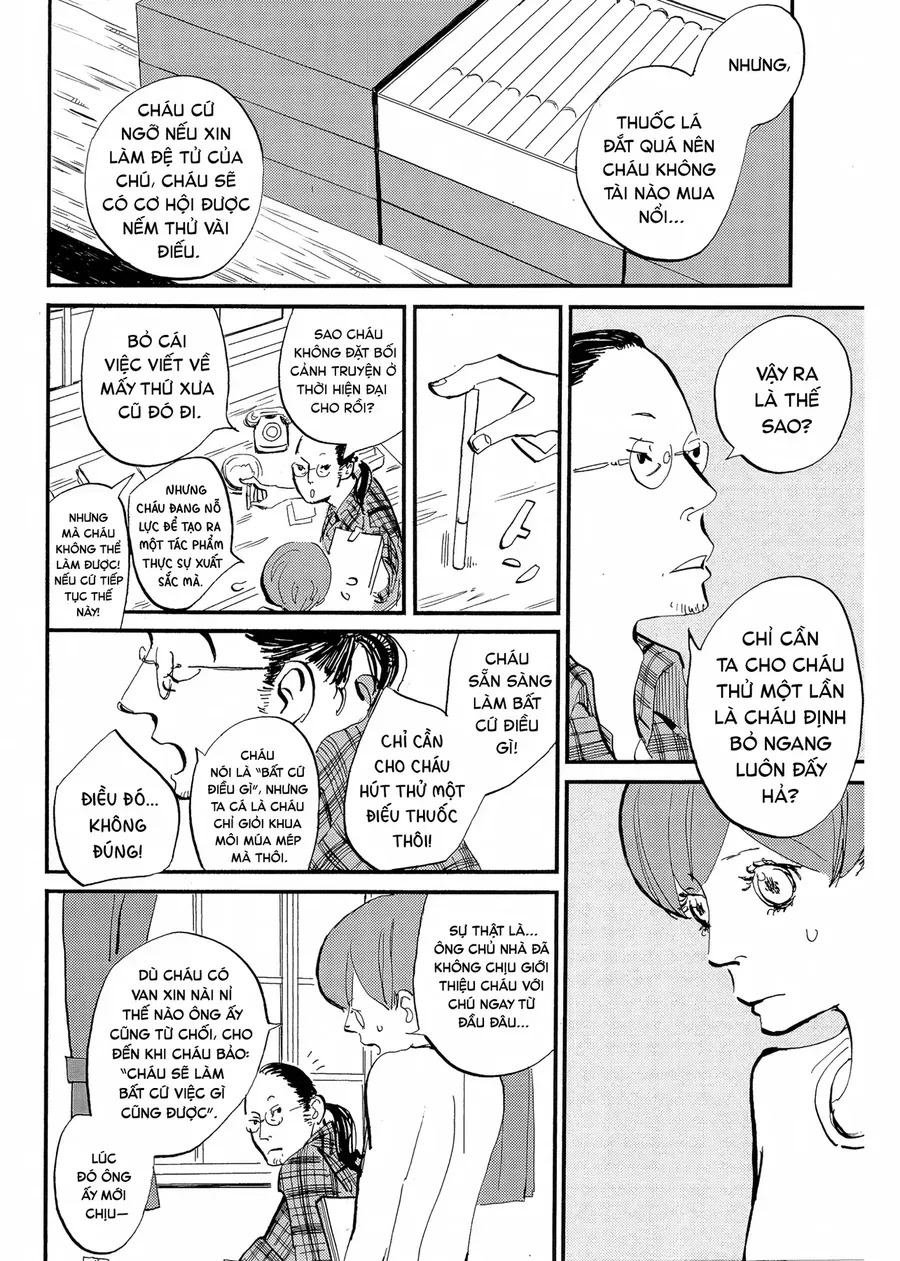 Cigarette Anthology Menthol Chapter 2 - 23