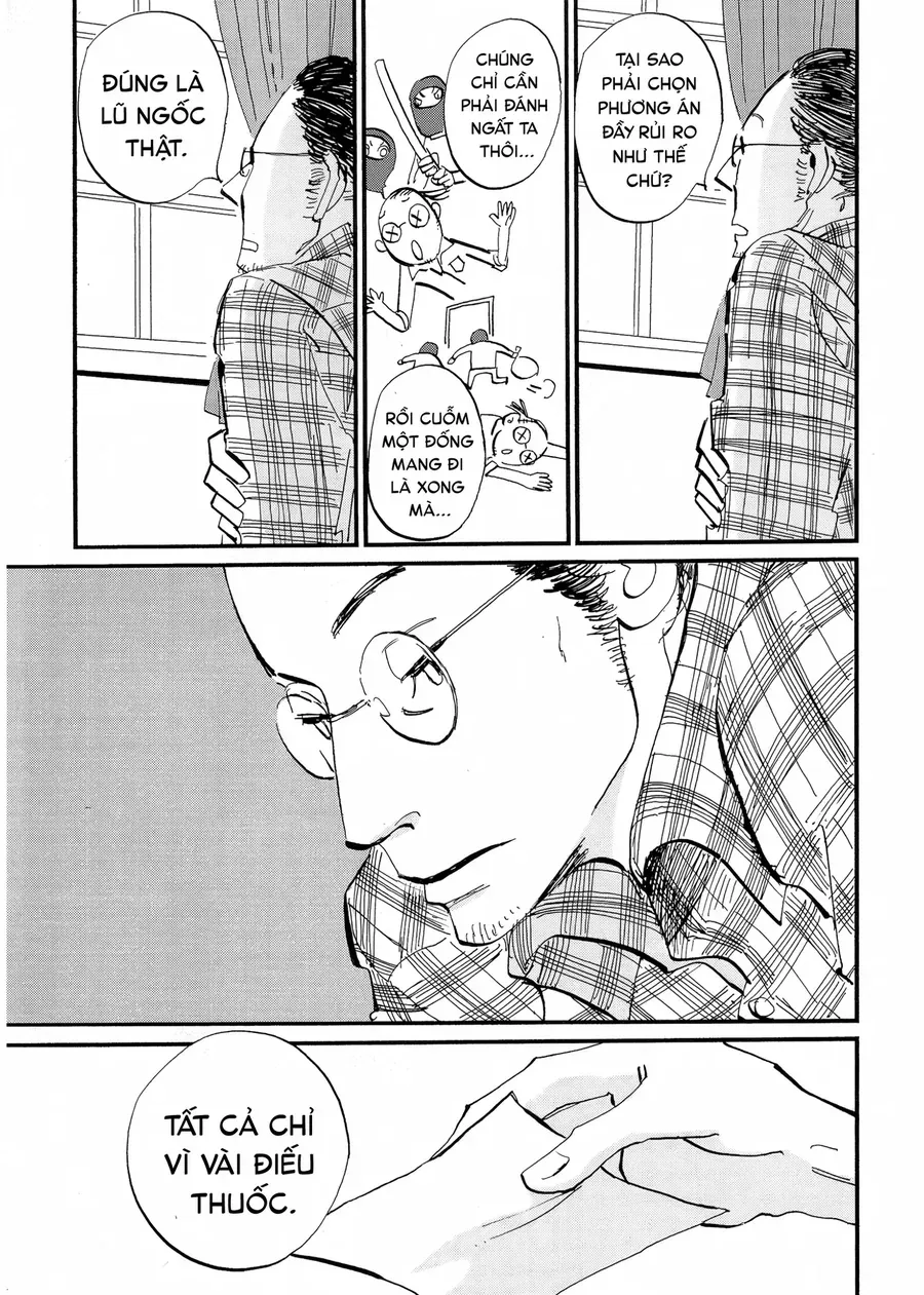 Cigarette Anthology Menthol Chapter 2 - 29