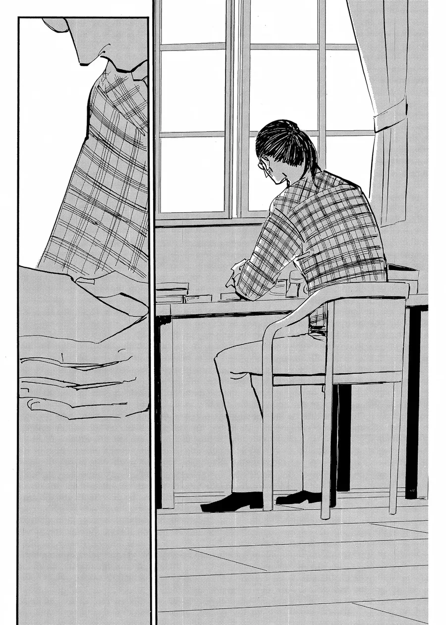 Cigarette Anthology Menthol Chapter 2 - 30