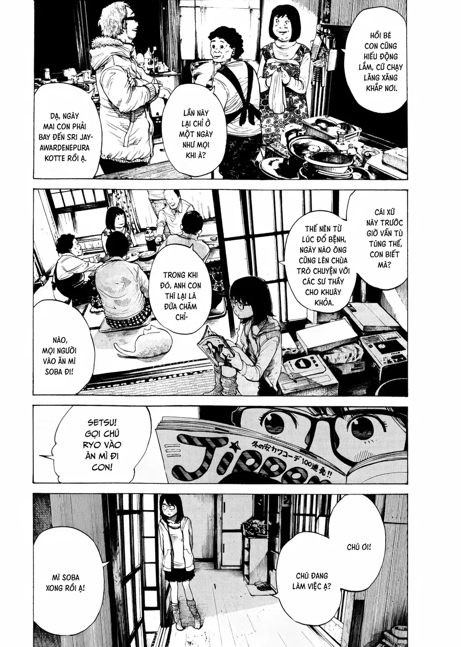 Cigarette Anthology Menthol Chapter 3 - 2