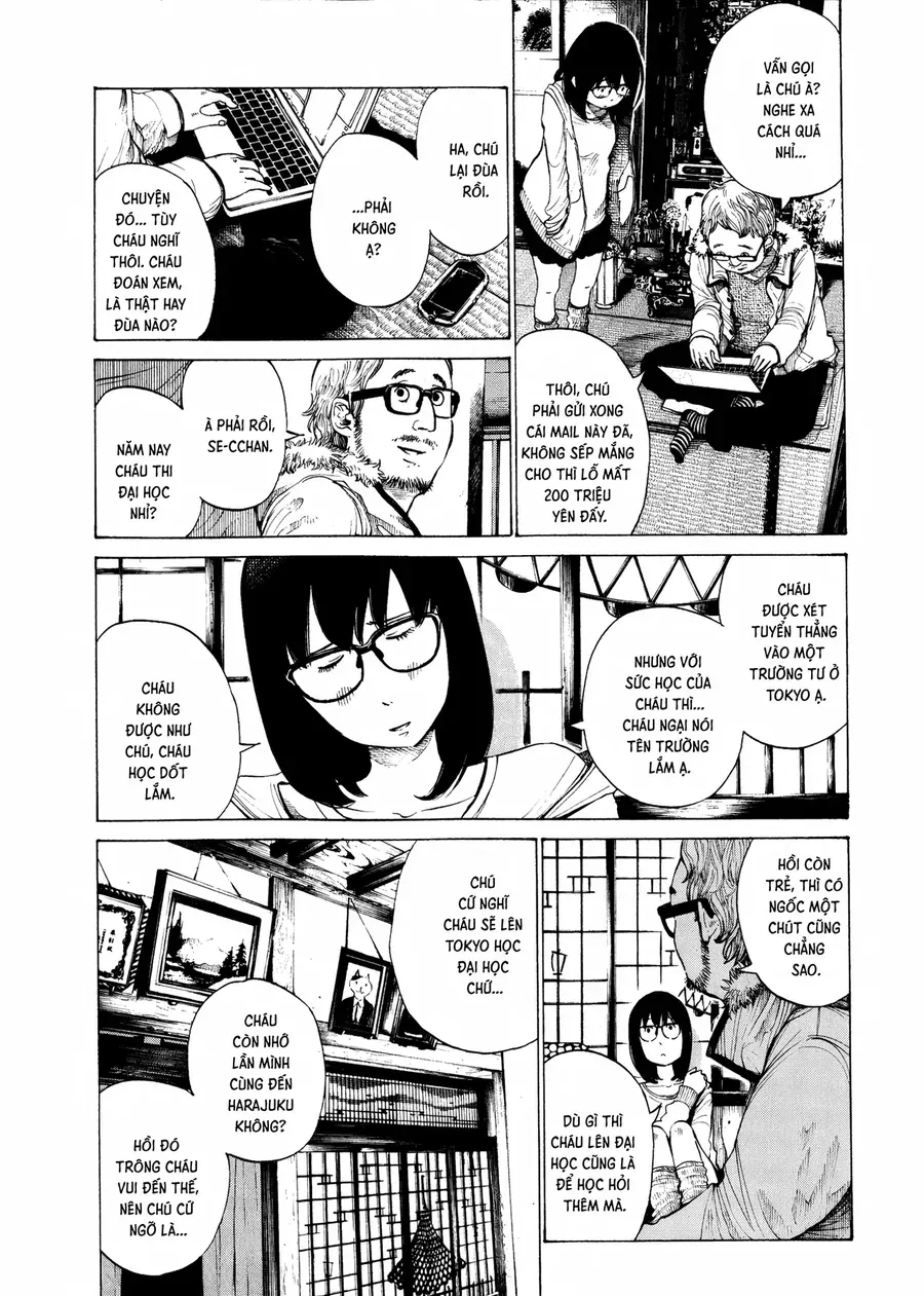 Cigarette Anthology Menthol Chapter 3 - 3