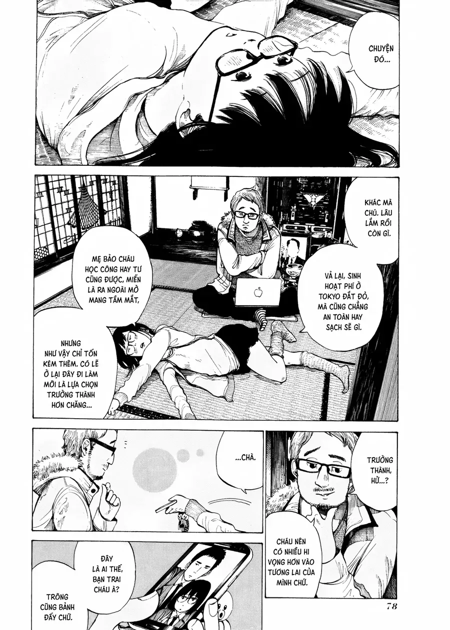 Cigarette Anthology Menthol Chapter 3 - 4