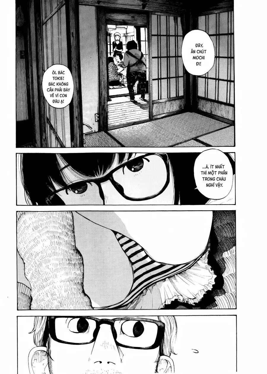 Cigarette Anthology Menthol Chapter 3 - 6