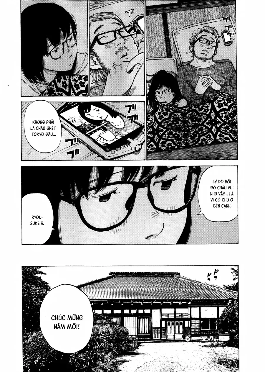 Cigarette Anthology Menthol Chapter 3 - 9