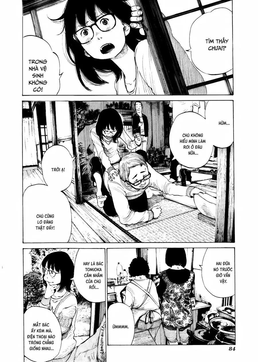 Cigarette Anthology Menthol Chapter 3 - 10