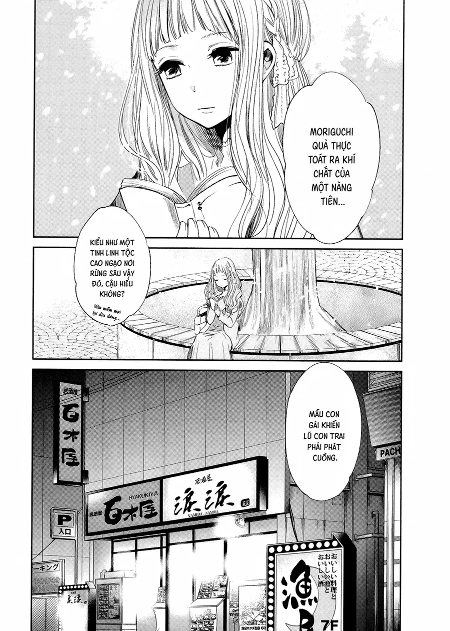 Cigarette Anthology Menthol Chapter 4 - 3