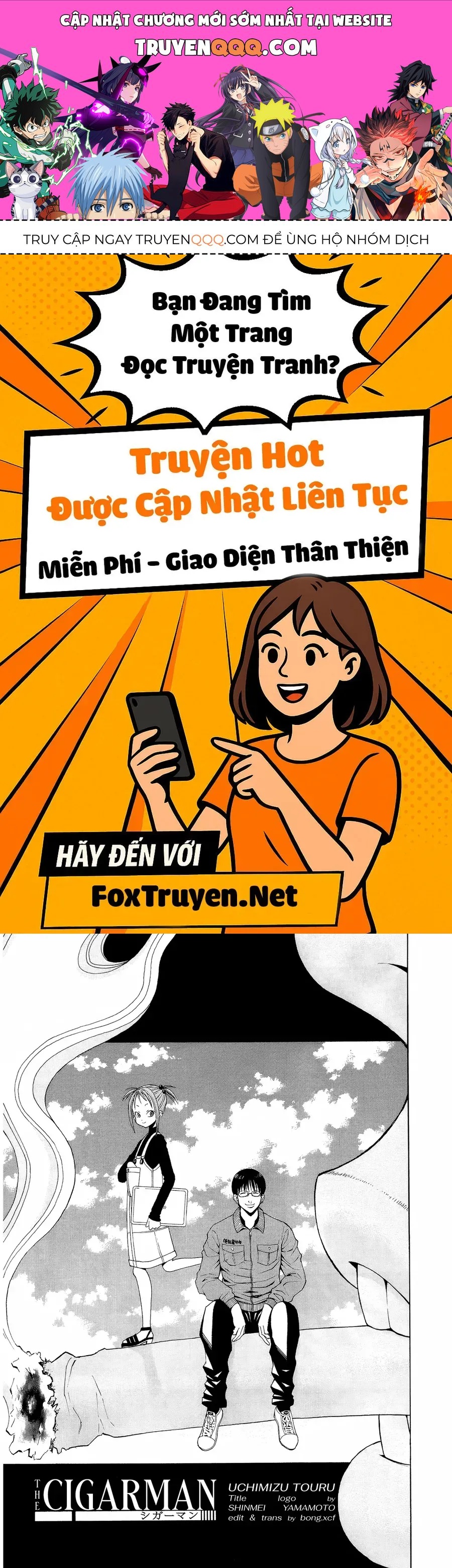 Cigarette Anthology Menthol Chapter 5 - 1