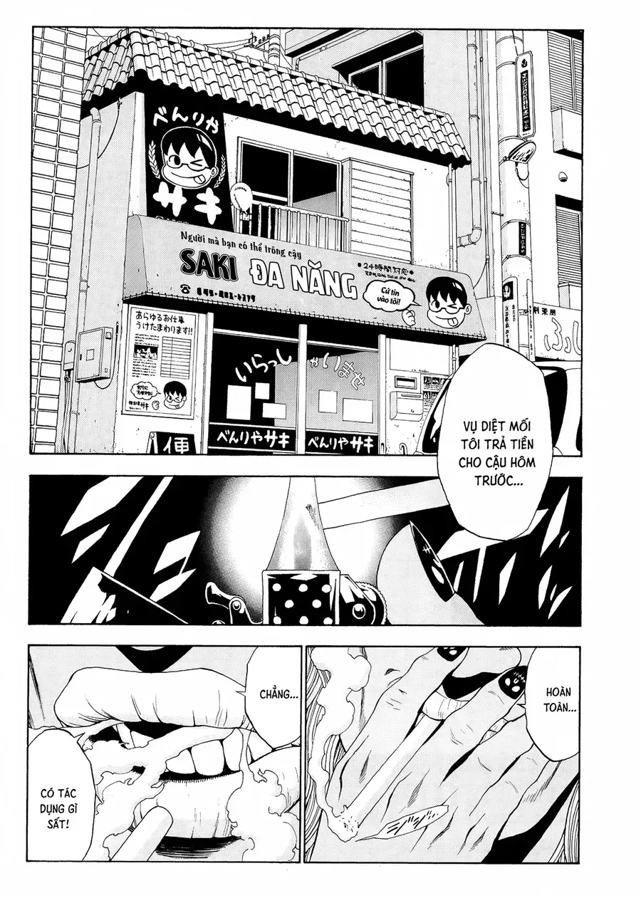 Cigarette Anthology Menthol Chapter 5 - 2