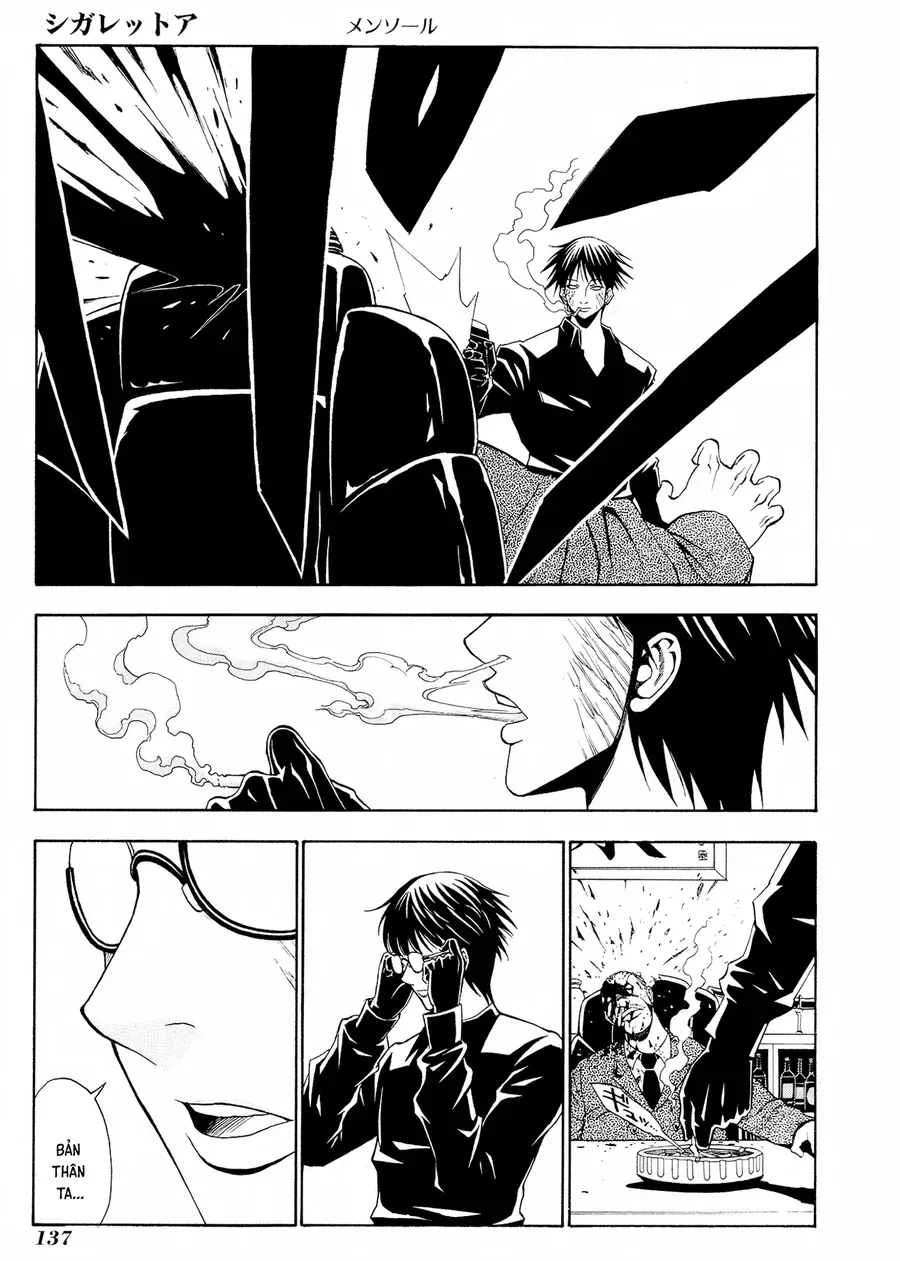 Cigarette Anthology Menthol Chapter 5 - 29