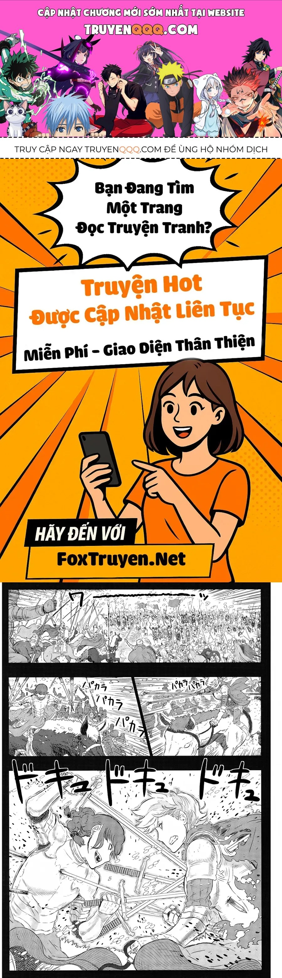 Cigarette Anthology Menthol Chapter 6 - 1