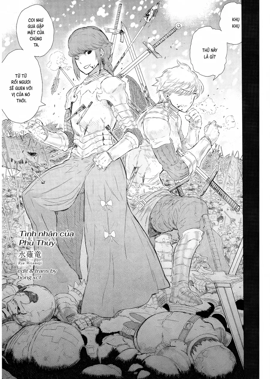 Cigarette Anthology Menthol Chapter 6 - 3