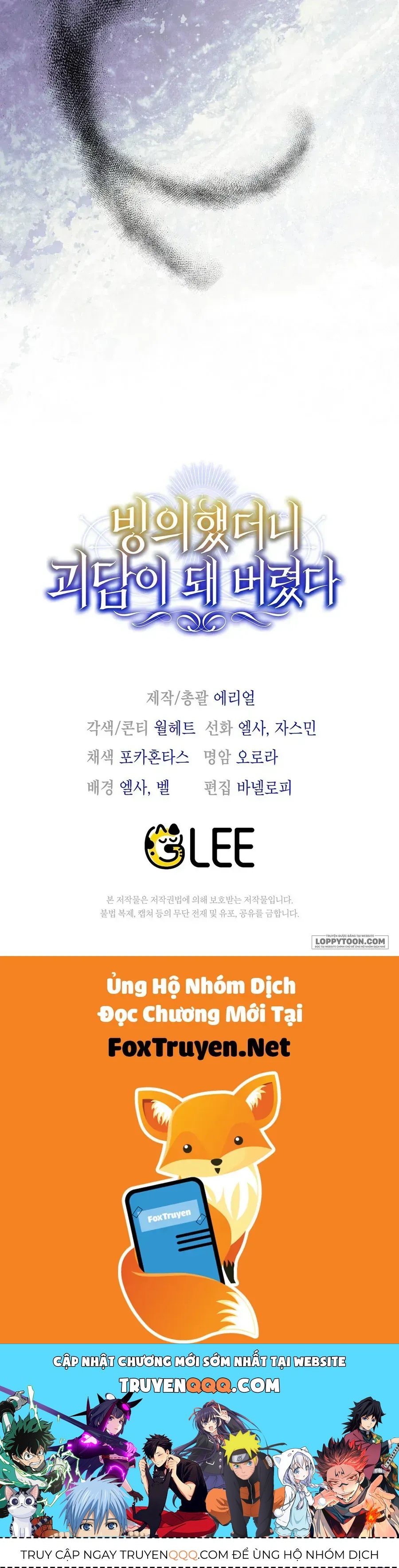 Bỗng Nhiên Trở Thành Lời Đồn Ma Quái Sau Khi Xuyên Không Chapter 2 - 106