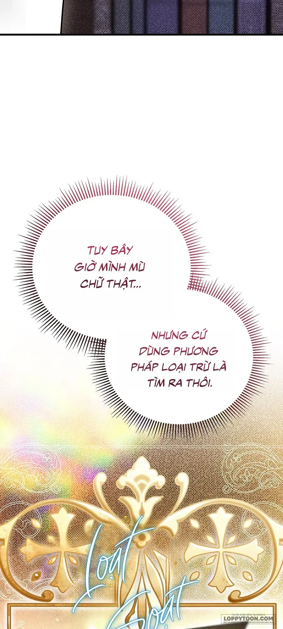 Bỗng Nhiên Trở Thành Lời Đồn Ma Quái Sau Khi Xuyên Không Chapter 2 - 9