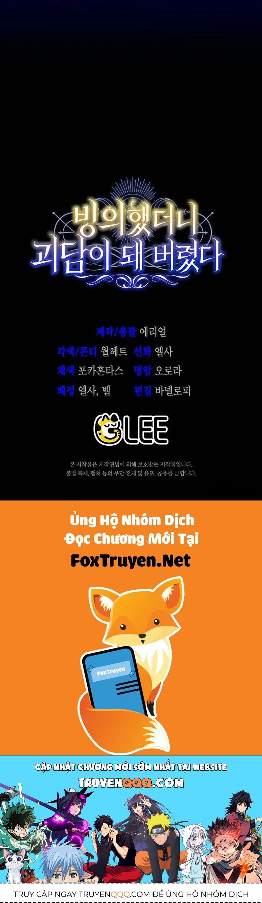 Bỗng Nhiên Trở Thành Lời Đồn Ma Quái Sau Khi Xuyên Không Chapter 3 - 65