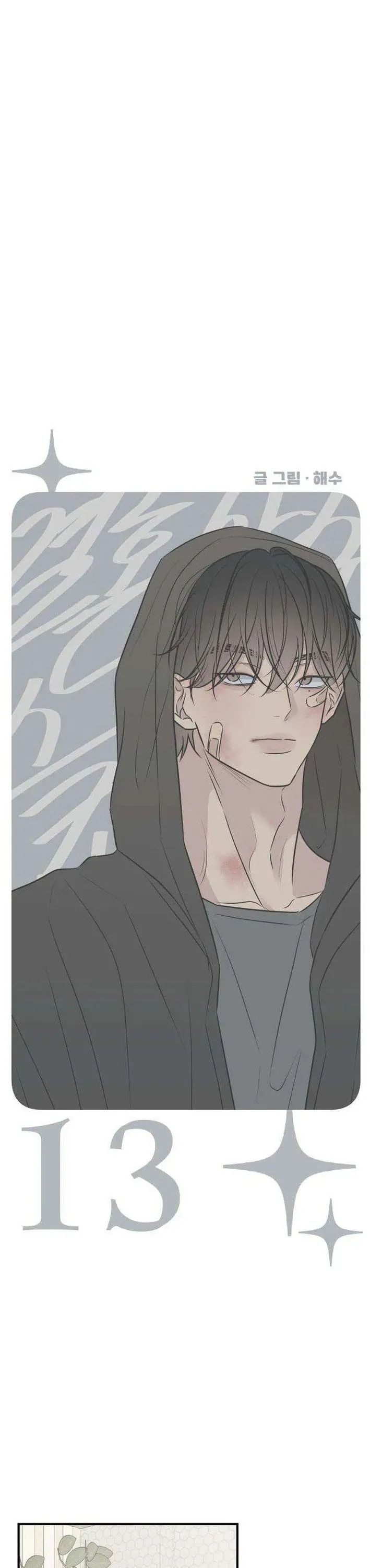 Scandal Giữ Lấy Hôn Nhân Chapter 13 - 13