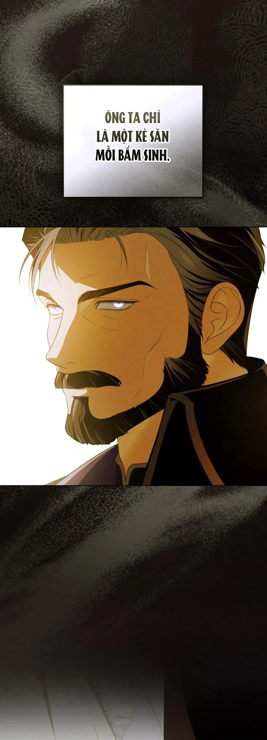 Nỗi Lạc Lõng Không Tên Chapter 1 - 17