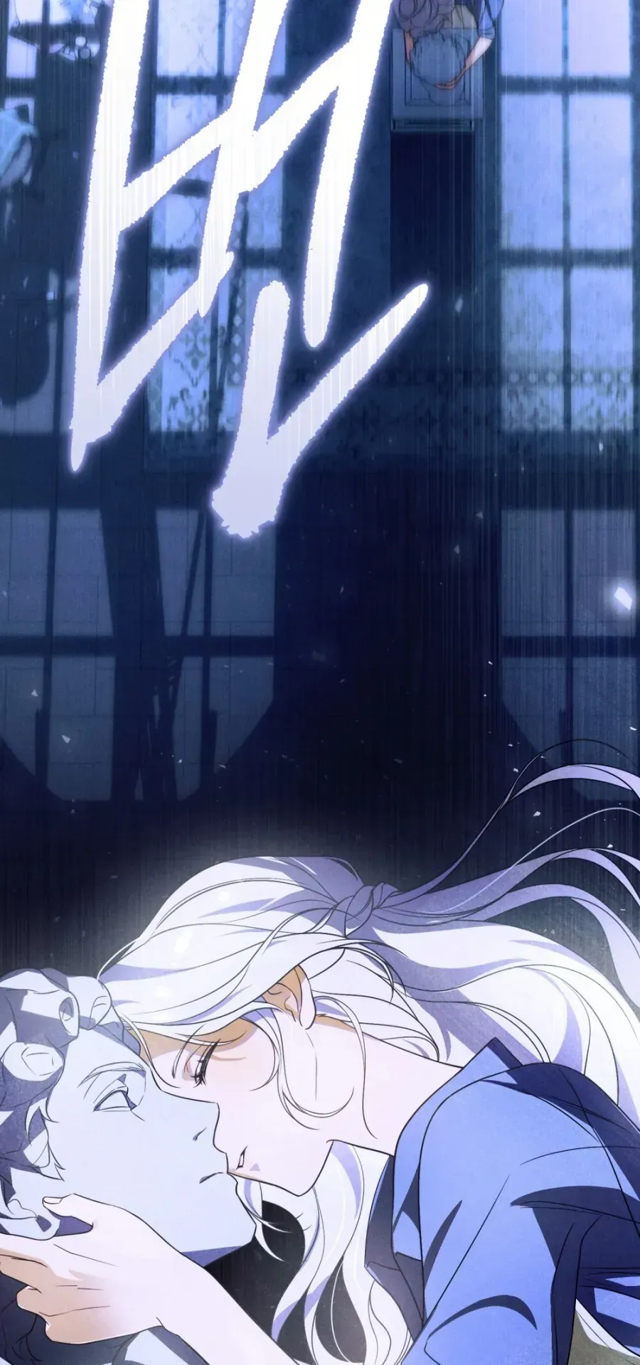 Nỗi Lạc Lõng Không Tên Chapter 1 - 41