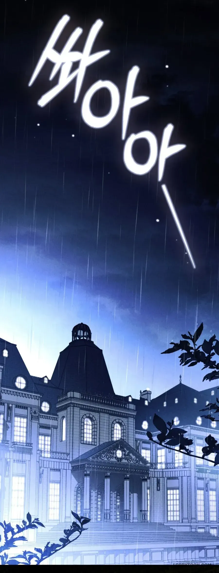 Nỗi Lạc Lõng Không Tên Chapter 1 - 6