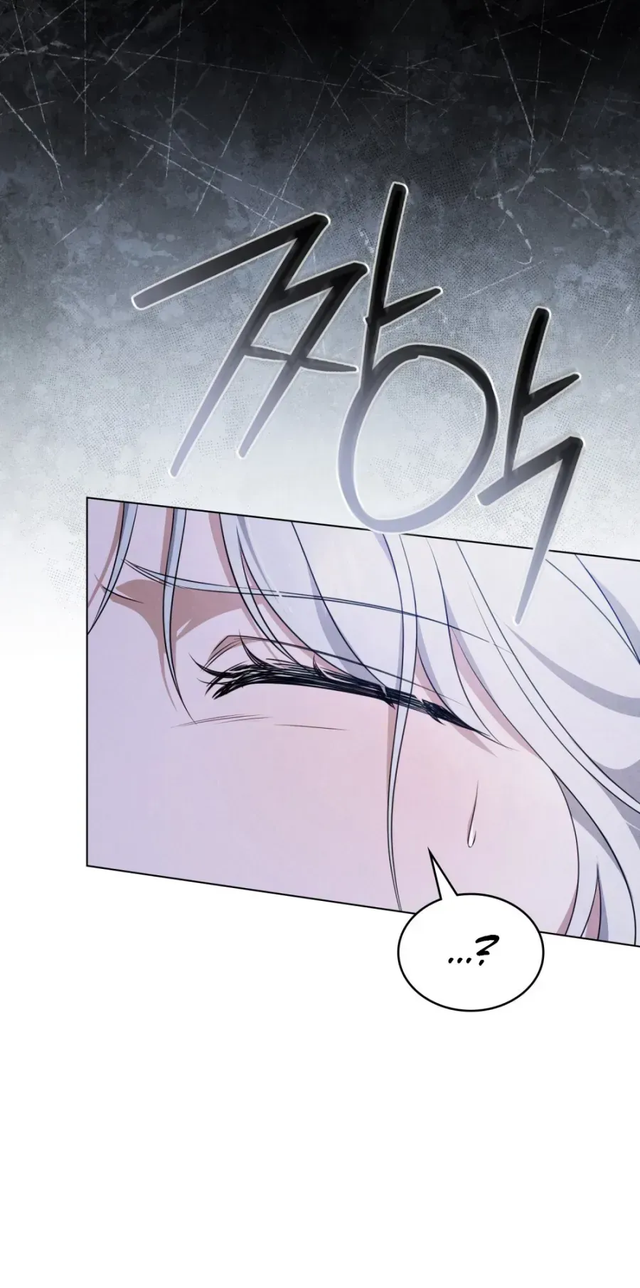 Nỗi Lạc Lõng Không Tên Chapter 1 - 65