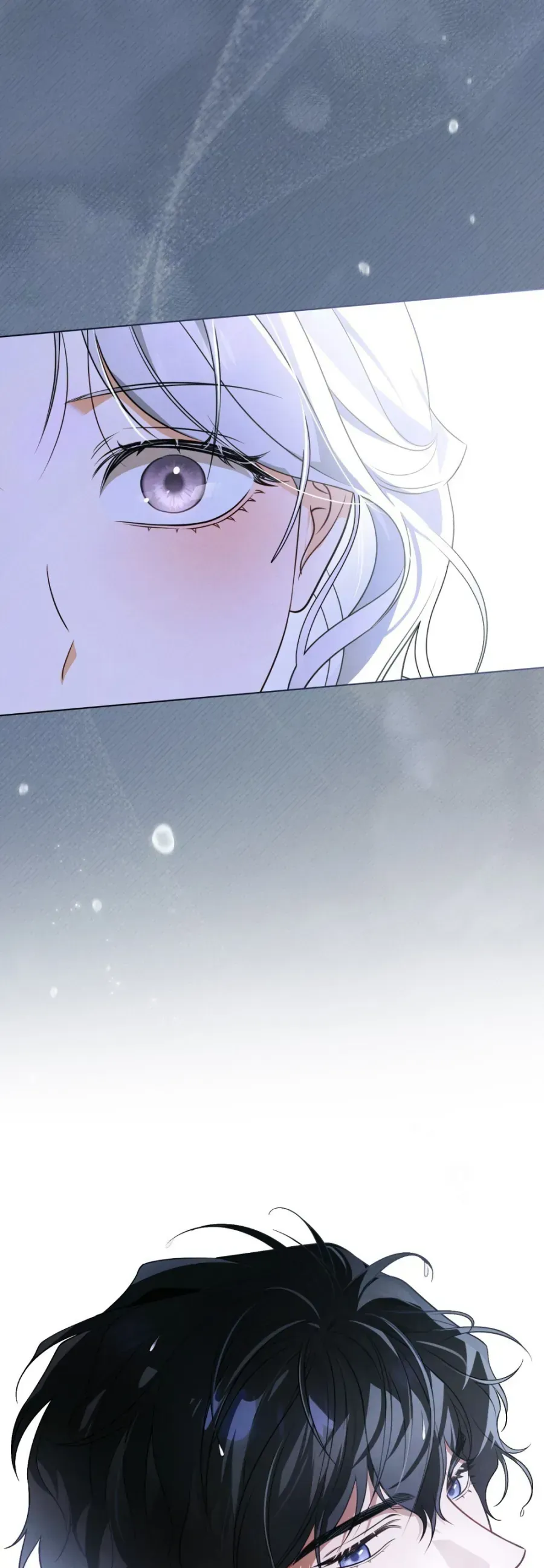 Nỗi Lạc Lõng Không Tên Chapter 1 - 71