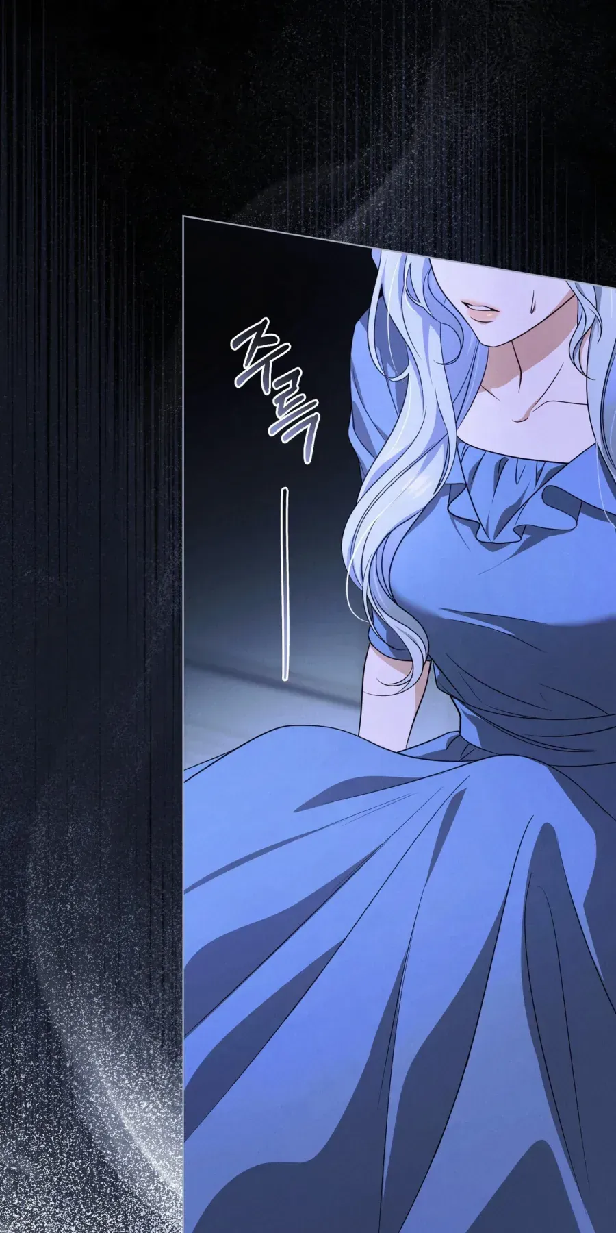 Nỗi Lạc Lõng Không Tên Chapter 1 - 75