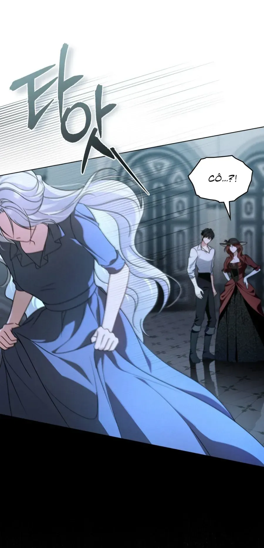 Nỗi Lạc Lõng Không Tên Chapter 1 - 87