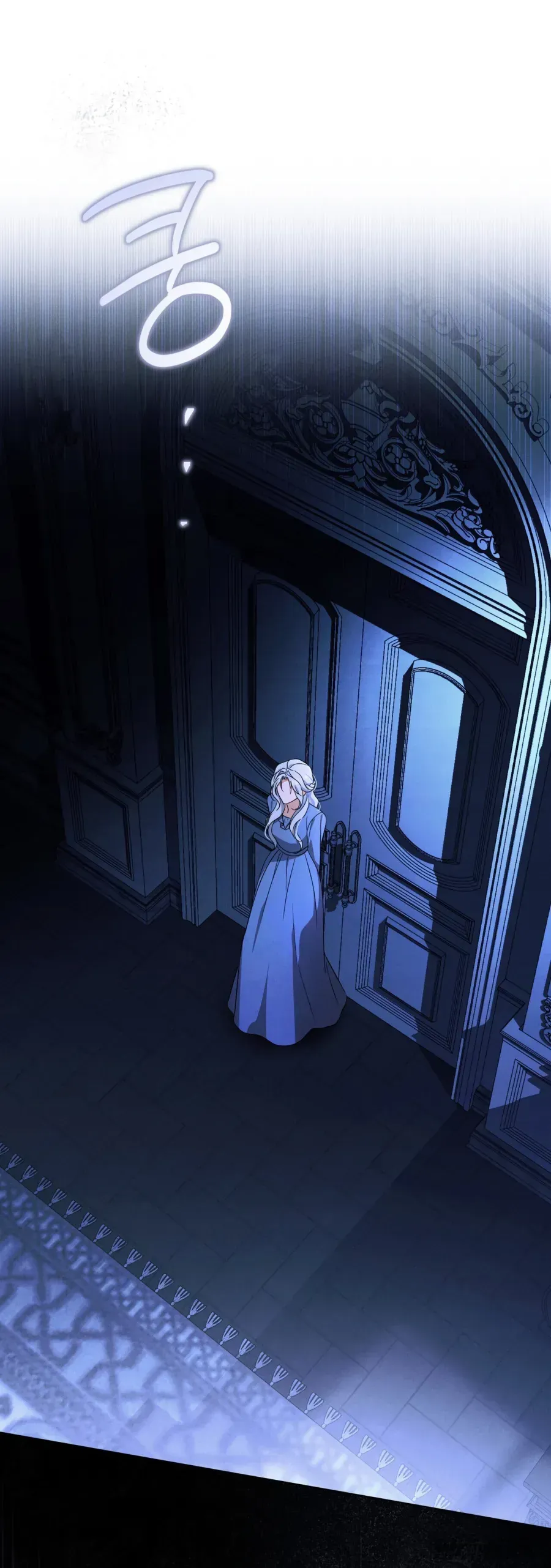 Nỗi Lạc Lõng Không Tên Chapter 1 - 89