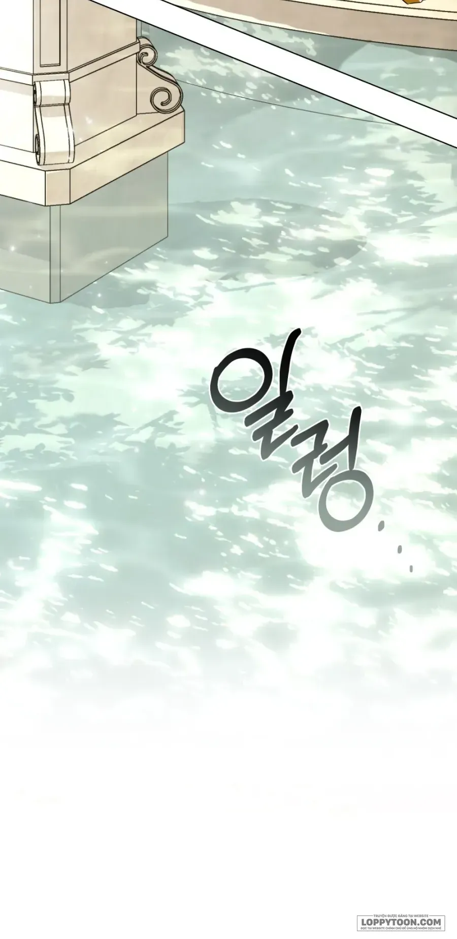 Nỗi Lạc Lõng Không Tên Chapter 2 - 36