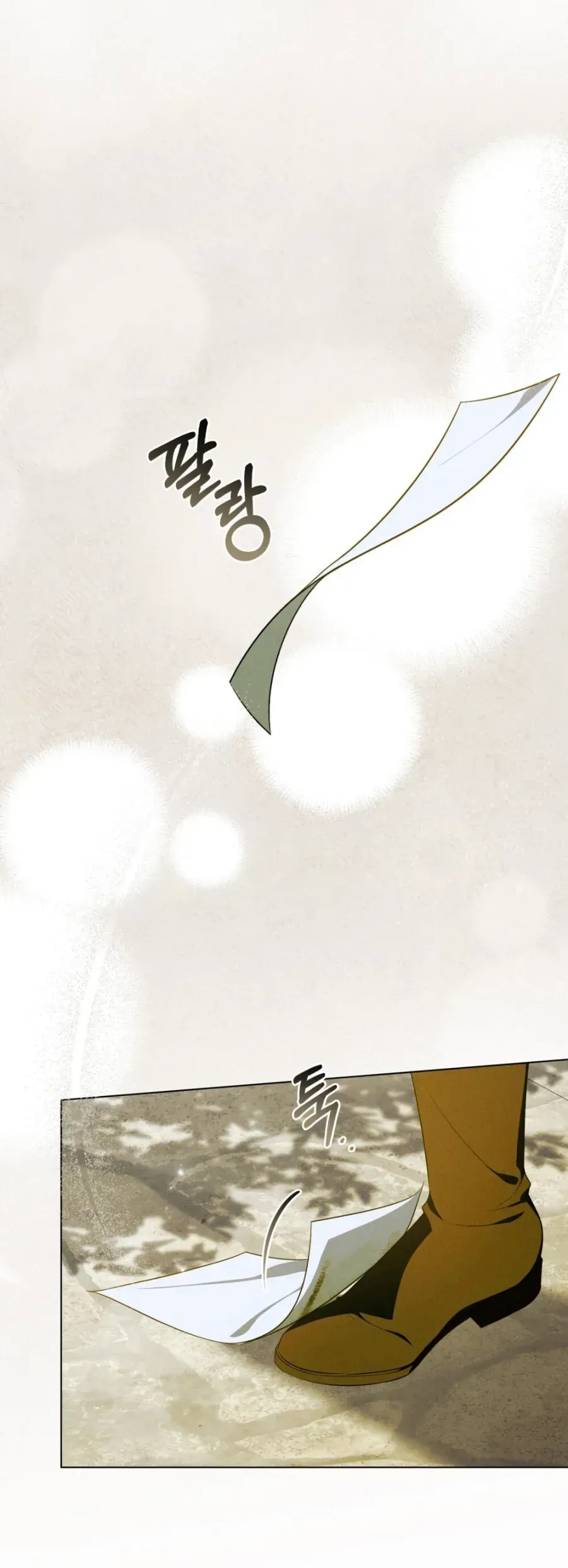 Nỗi Lạc Lõng Không Tên Chapter 2 - 41