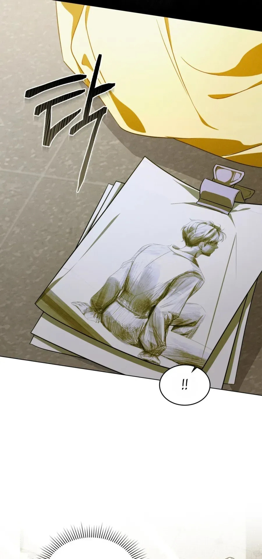 Nỗi Lạc Lõng Không Tên Chapter 2 - 53