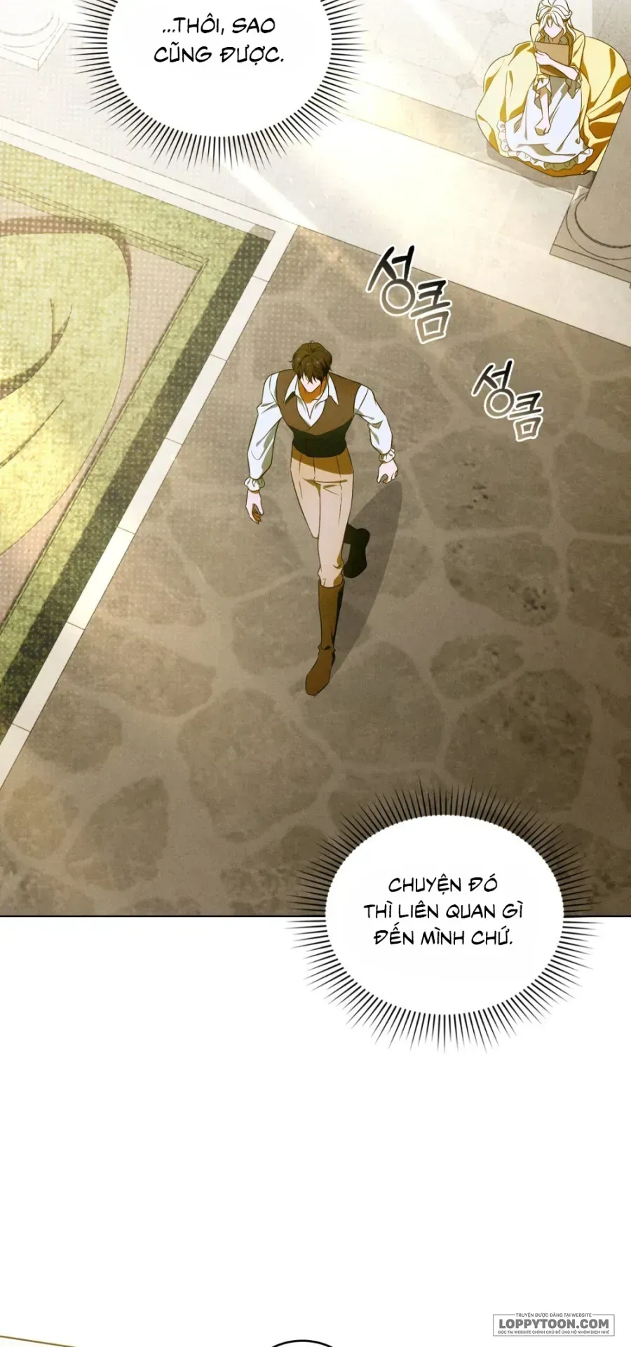 Nỗi Lạc Lõng Không Tên Chapter 2 - 54