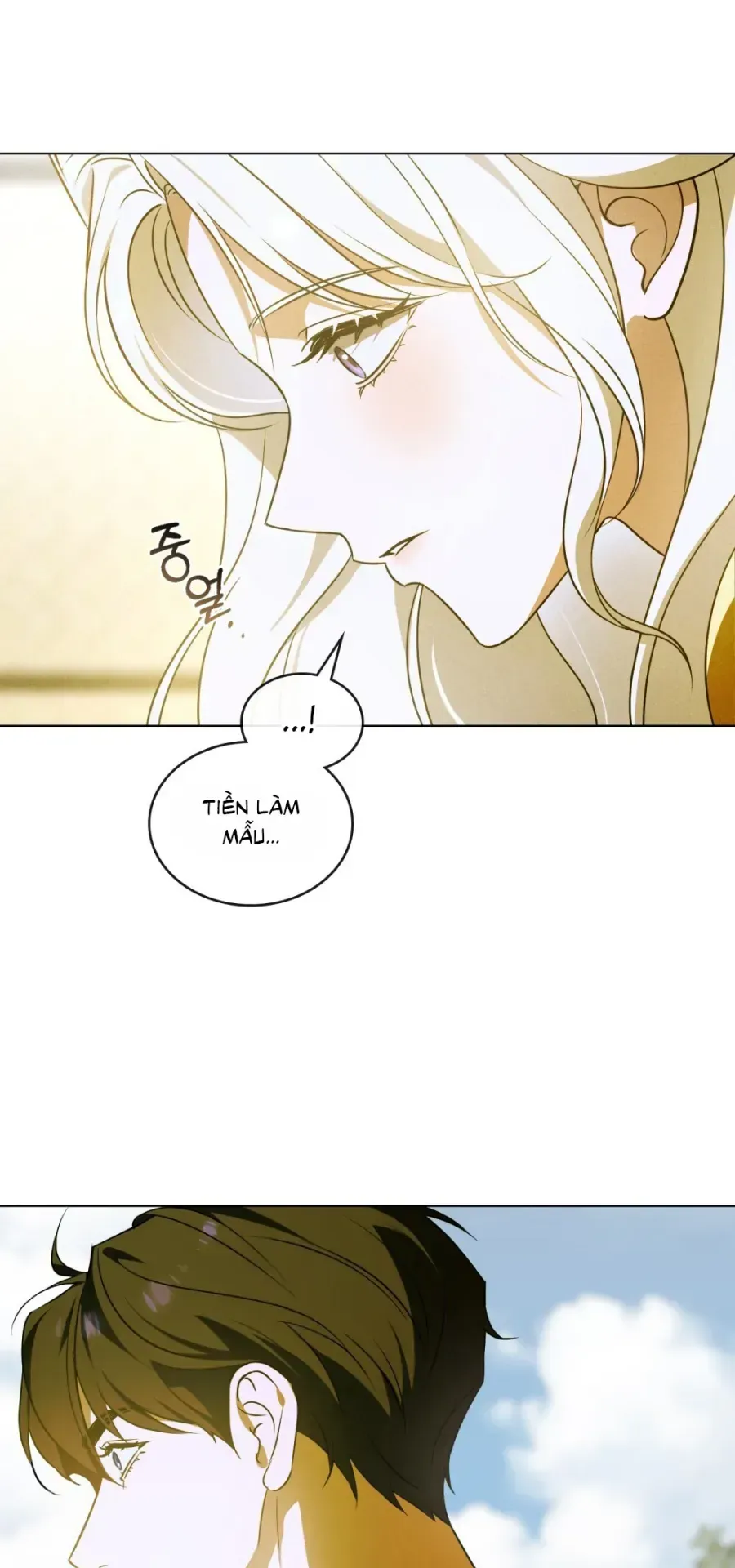 Nỗi Lạc Lõng Không Tên Chapter 2 - 69