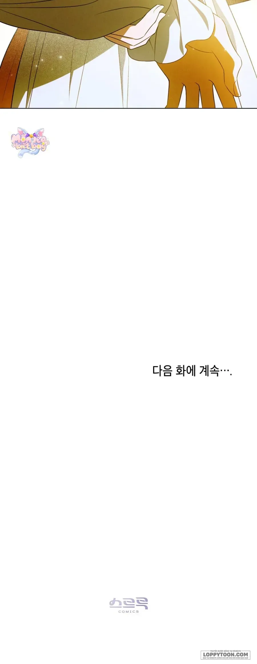 Nỗi Lạc Lõng Không Tên Chapter 2 - 72