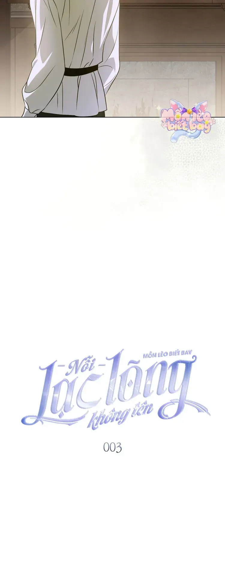 Nỗi Lạc Lõng Không Tên Chapter 3 - 11