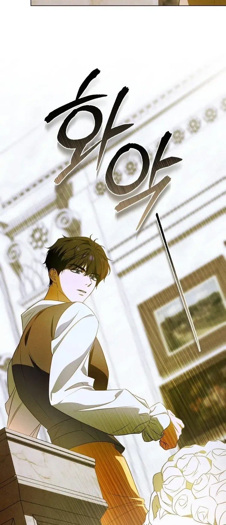 Nỗi Lạc Lõng Không Tên Chapter 3 - 25