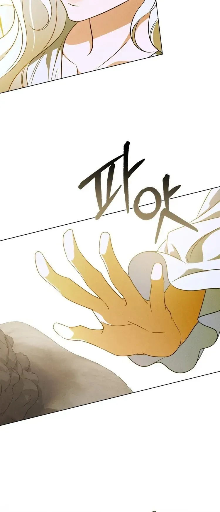 Nỗi Lạc Lõng Không Tên Chapter 3 - 27