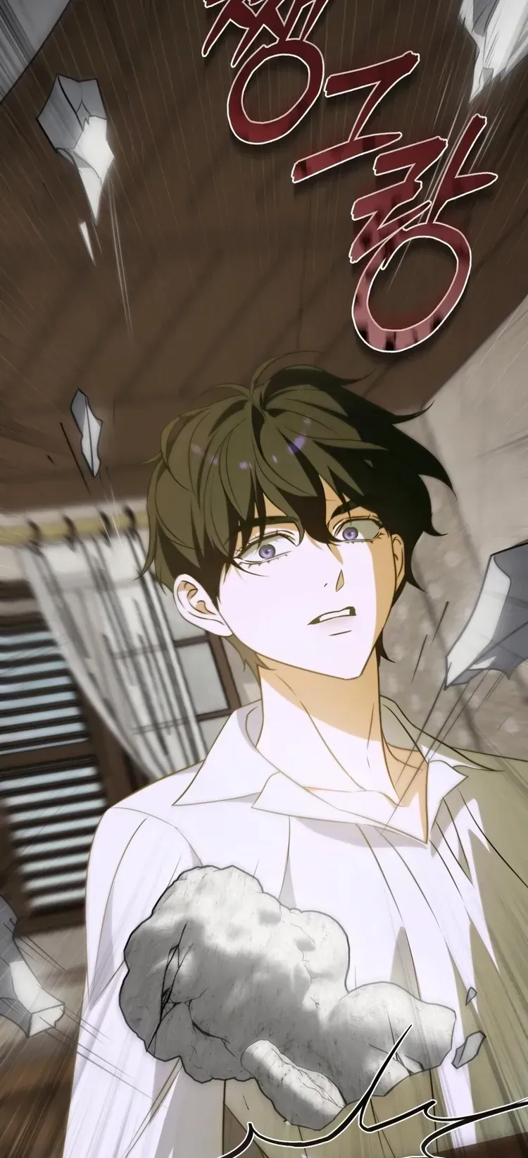 Nỗi Lạc Lõng Không Tên Chapter 3 - 5