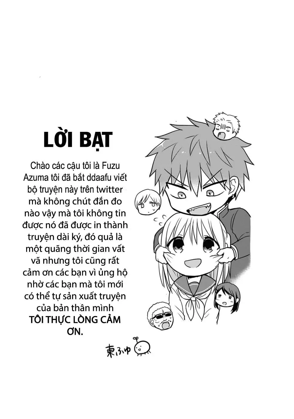 Gái Mặt Đơ Và Trai Đa Cảm Chap Chapter 13.5 - 11