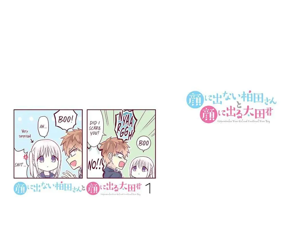 Gái Mặt Đơ Và Trai Đa Cảm Chap Chapter 13.5 - 13