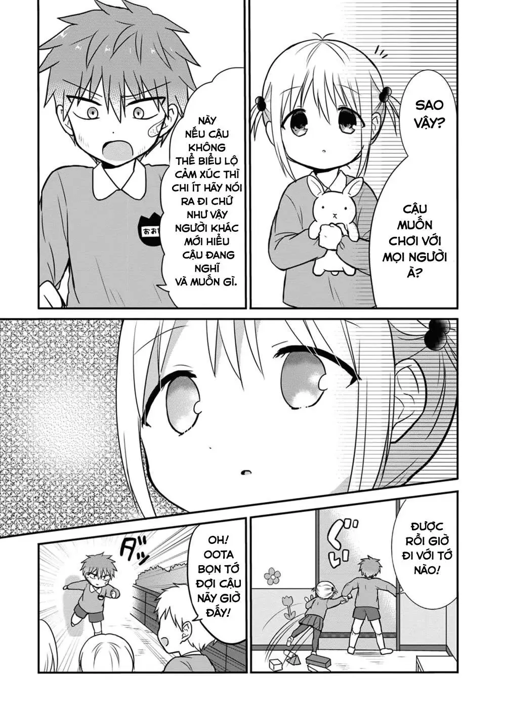 Gái Mặt Đơ Và Trai Đa Cảm Chap Chapter 13.5 - 7