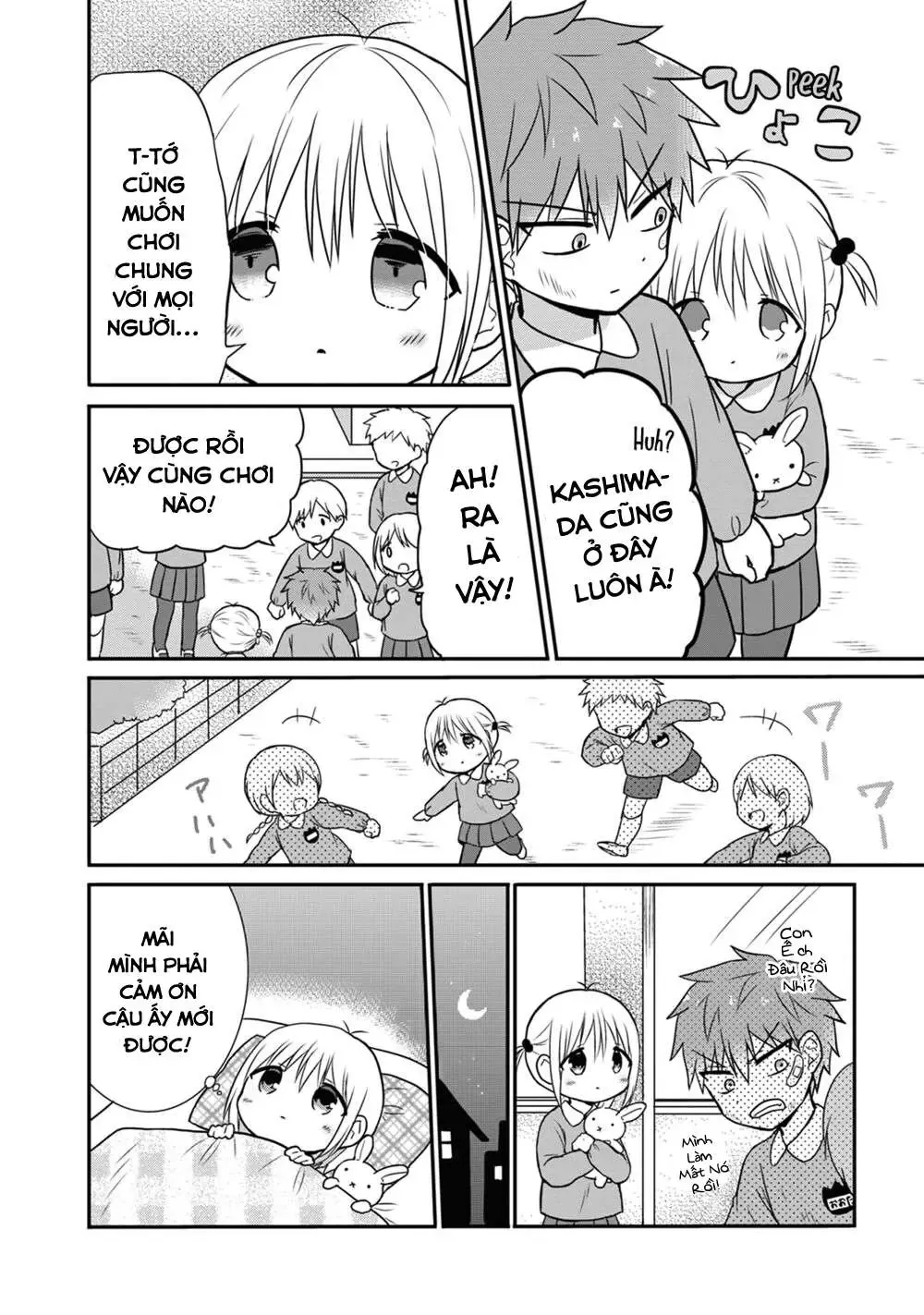 Gái Mặt Đơ Và Trai Đa Cảm Chap Chapter 13.5 - 8