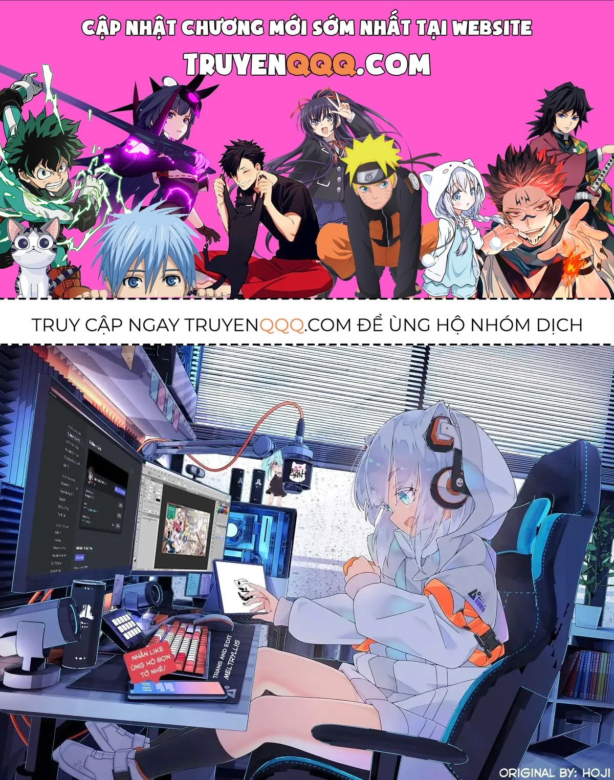 Gái Mặt Đơ Và Trai Đa Cảm Chap Chapter 13 - 1