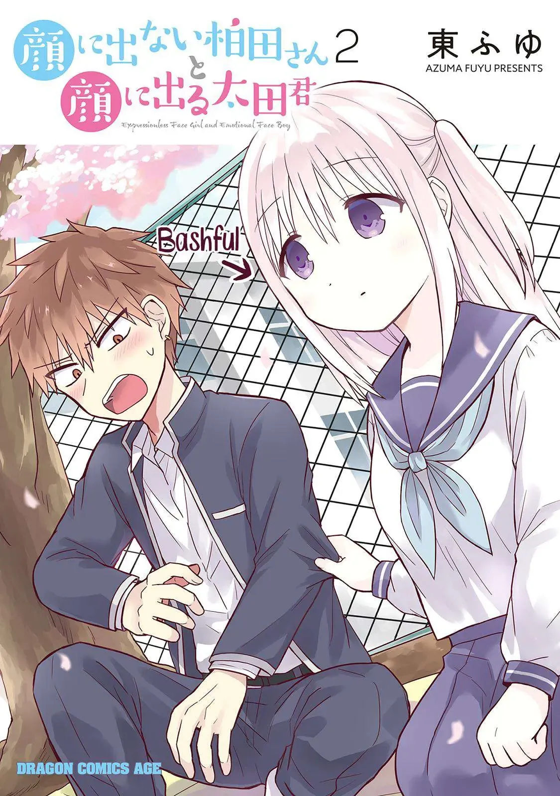 Gái Mặt Đơ Và Trai Đa Cảm Chap Chapter 14 - 3