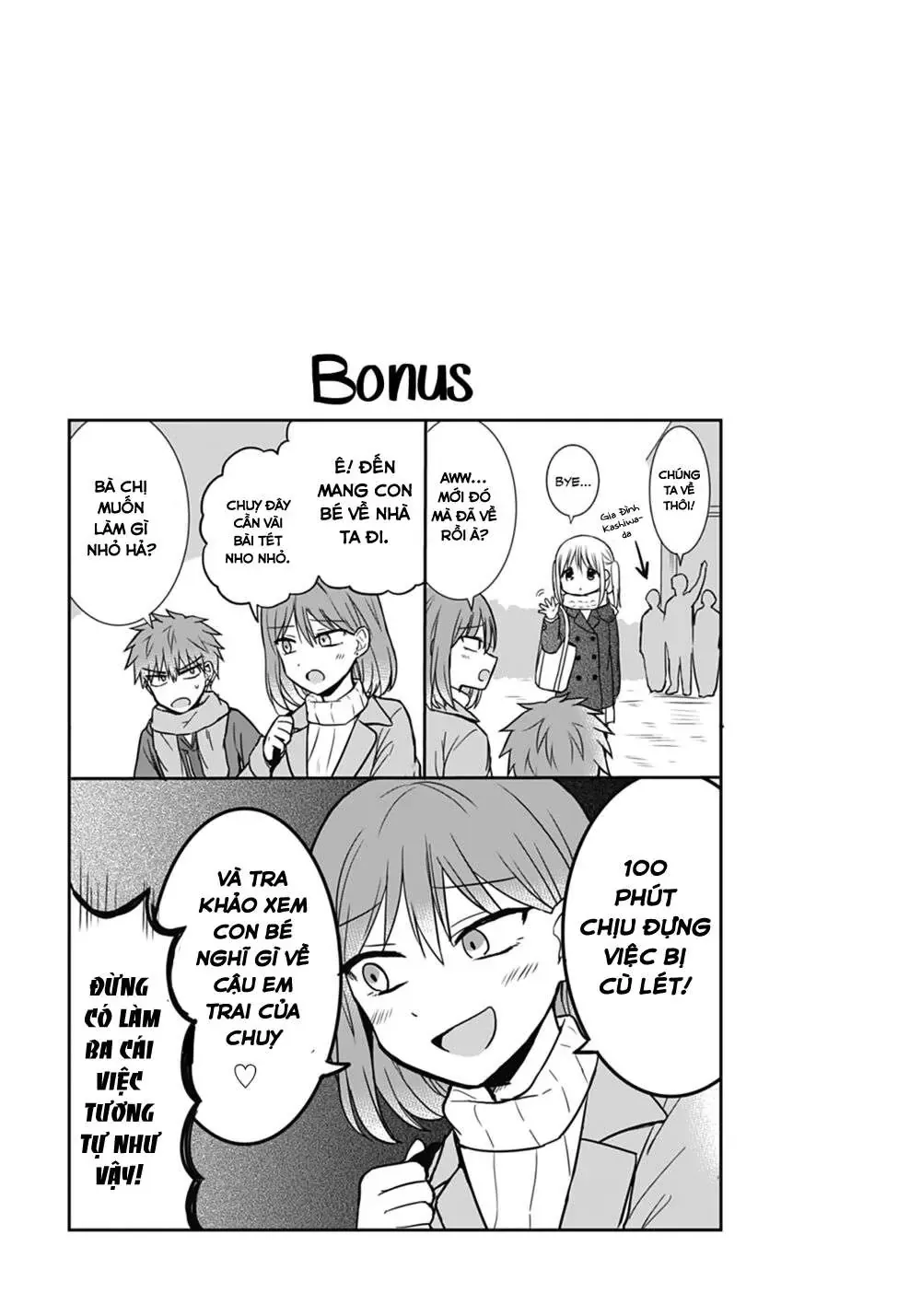 Gái Mặt Đơ Và Trai Đa Cảm Chap Chapter 16 - 14