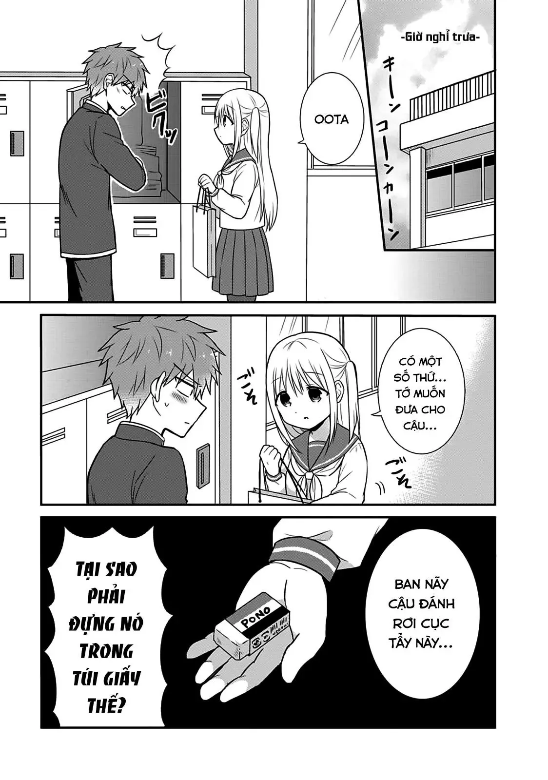 Gái Mặt Đơ Và Trai Đa Cảm Chap Chapter 19 - 7