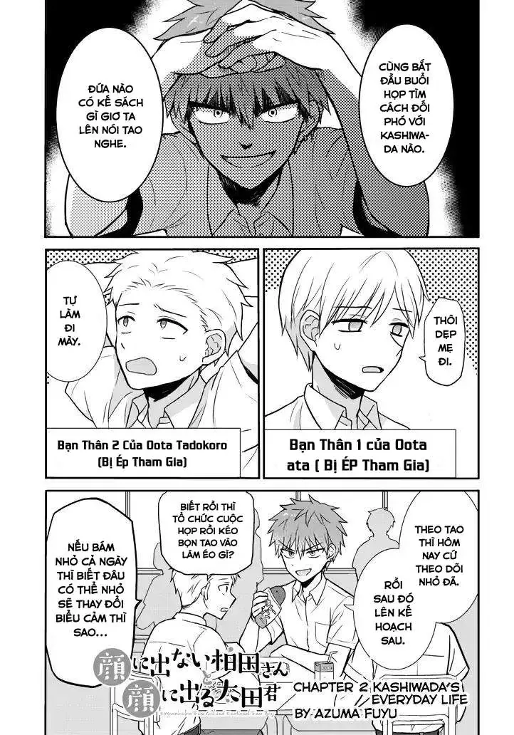 Gái Mặt Đơ Và Trai Đa Cảm Chap Chapter 2 - 3