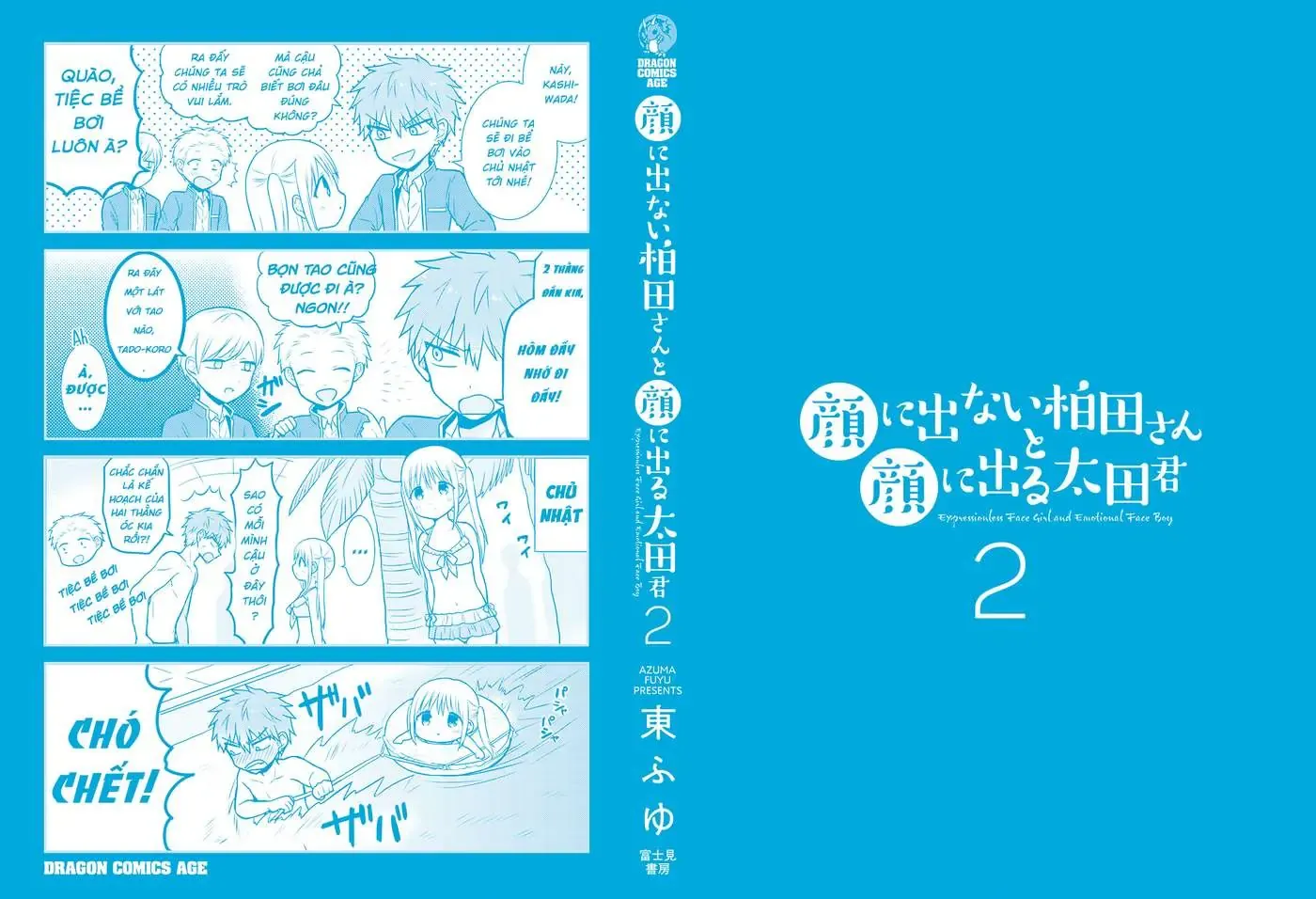 Gái Mặt Đơ Và Trai Đa Cảm Chap Chapter 25.1 - 15